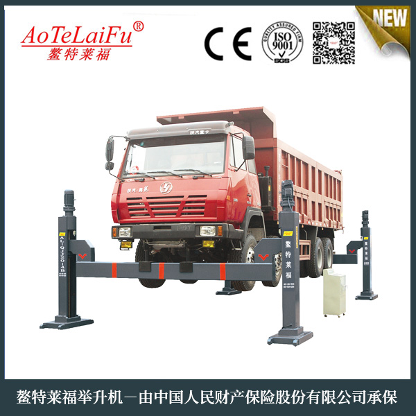 AL-QJJ20/30/40-4B横梁式重型汽车举升机